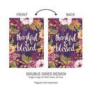 Blessed Moire House Flag