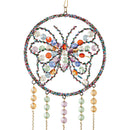 Beaded Butterfly Wind Chime,2wc2106