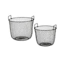 Nested Metal Mesh Basket, Set of 2