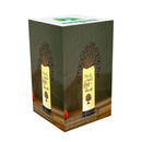 Tree LED Wax Candle with Metal Holder Set