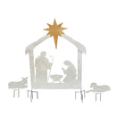 3-pc Nativity Laser Cut Metal Yard Scene,47m1284