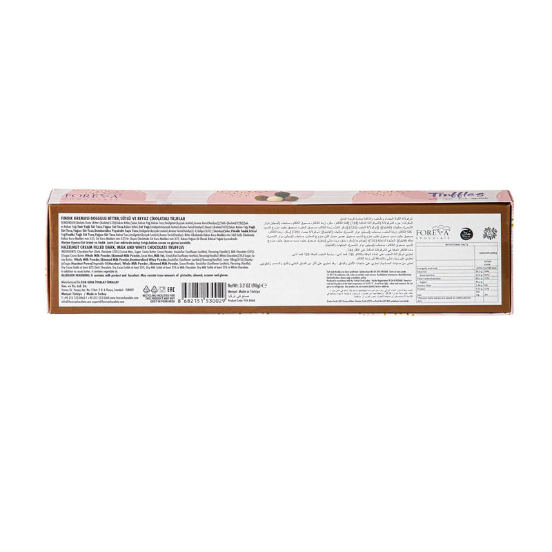 Valentines Day Assorted Truffle Box, 90g/3.1oz