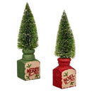 9.5" LED Bottlebrush Tree with Base Table Decor