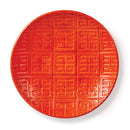 NAPA Home & Garden, BARCLAY BUTERA MYKONOS PLATE 18",BY221RG