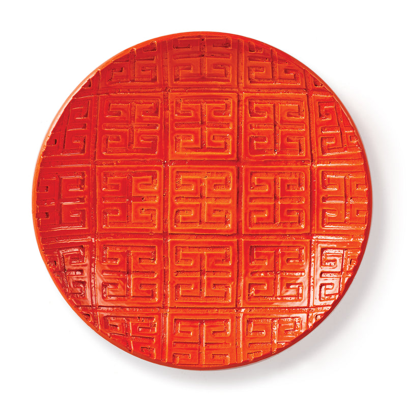 NAPA Home & Garden, BARCLAY BUTERA MYKONOS PLATE 18",BY221RG