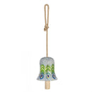 Palm Beach Garden Bell, Glass, Mosaic Peacock Feathers, 6"