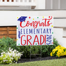 Yard Sign, Elementary Graduation