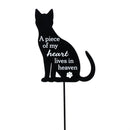 Memorial Garden Stake, Metal Cat and Dog Garden Stake, 2 Asst, 12pcs in Metal Display
