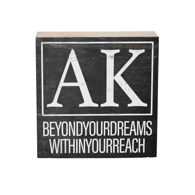 State Wooden Plock Alaska 6x6"