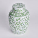 NAPA Home & Garden, IMPERIAL BLOSSOM LIDDED JAR,N3FG19