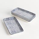 STRIA SPECKLED 8" TRAYS, SET OF 4