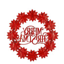 Metal Wreath "Merry Christmas"