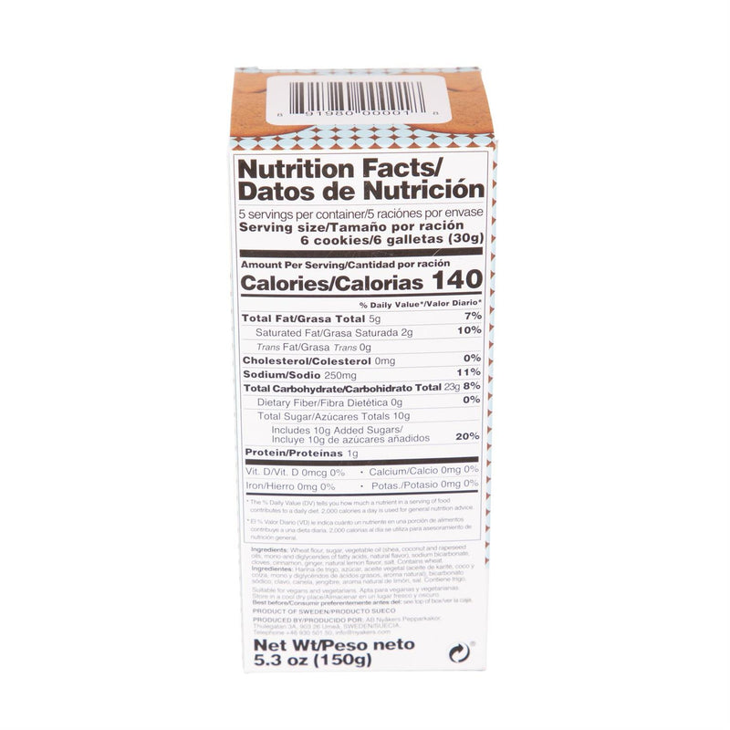 Lemon Gingersnap Cookies, 150g/5.3oz