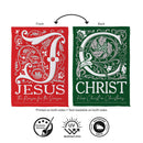 JC For Christmas Front Back Suede Flag Garden