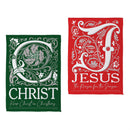 JC For Christmas Front Back Suede Flag House