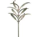 VivaStyle Wind Spinner, Metal, Verdigris Finish