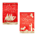 Red and Gold Christmas Night  Lustre Reversible House Flag,13lu10621fb